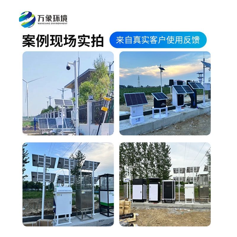 高標準農(nóng)田建設設備是如何構(gòu)建完整產(chǎn)品線的？
