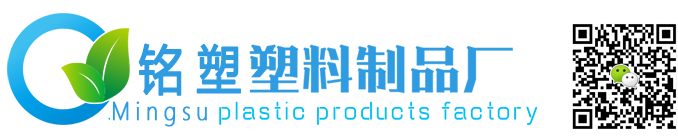 農業氣象站